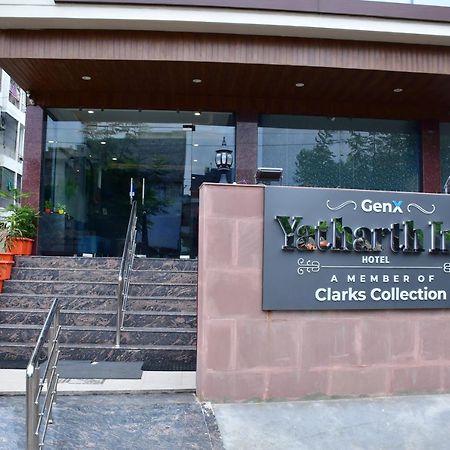 Hotel Yatharth Inn Varanasi Eksteriør billede