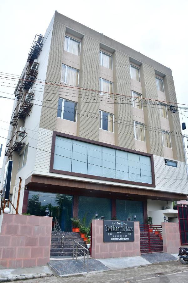 Hotel Yatharth Inn Varanasi Eksteriør billede